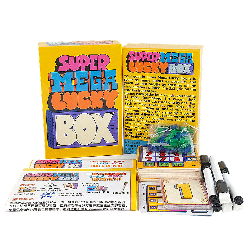 Super Mega Lucky Box Board Gam - Strategy Board Game review and price