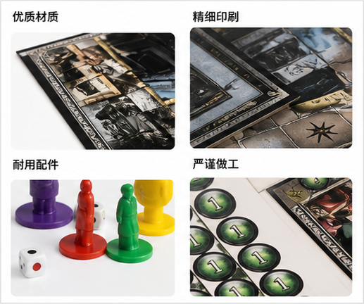 Cluedo Harry Potter Edition Bo - Strategy Board Game review and price