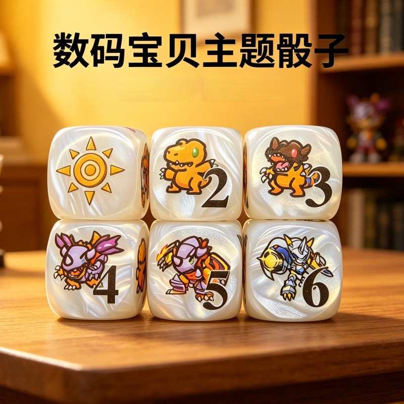 2pcs/set Digimon DTCG Omnimon  - Game Token Counter review and price