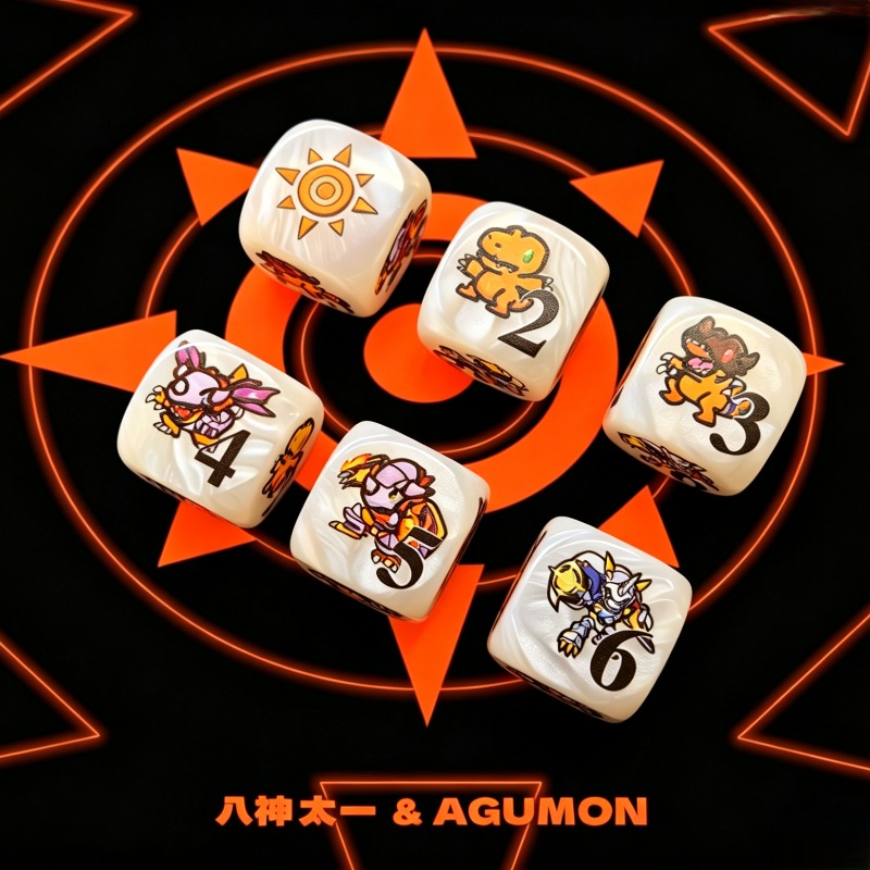 2pcs/set Digimon DTCG Omnimon  - Game Token Counter review and price