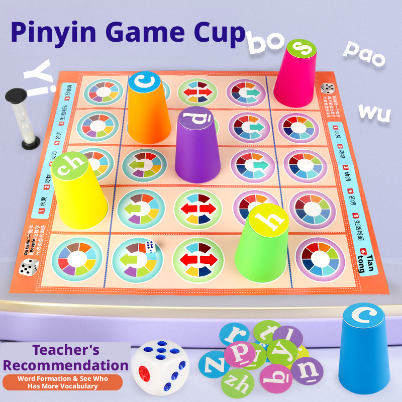 Hot Kids Chinese Pinyin Matchi - Board Game Ideas review and price